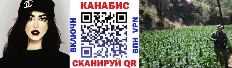 Продажа наркотиков Воронеж Кокаин  LSD-25  ГАШИШ  Alpha-PVP  Канабис  МЕФ 