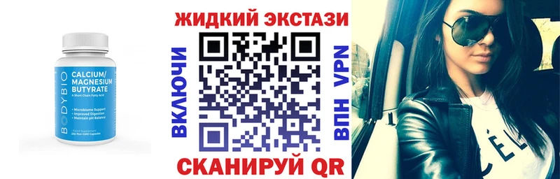 БУТИРАТ оксана  Воронеж 