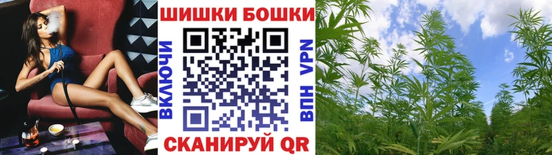 Канабис LSD WEED  кракен как зайти  Воронеж 
